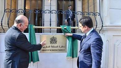بعد 18 عاما.. المغرب يعيد فتح سفارته في بغداد